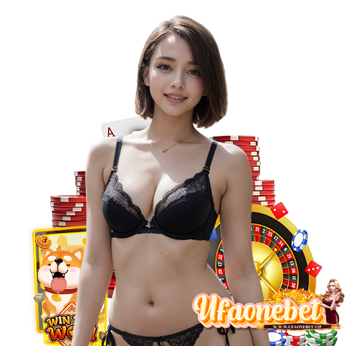 ufaonebet เครดิตฟรี